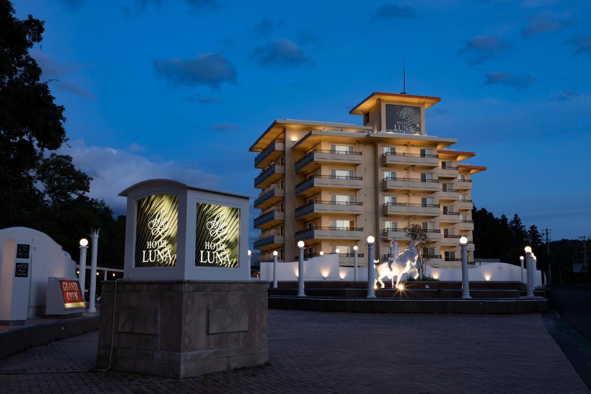 Hotel Luna Sendai -Adult Only Luaran gambar