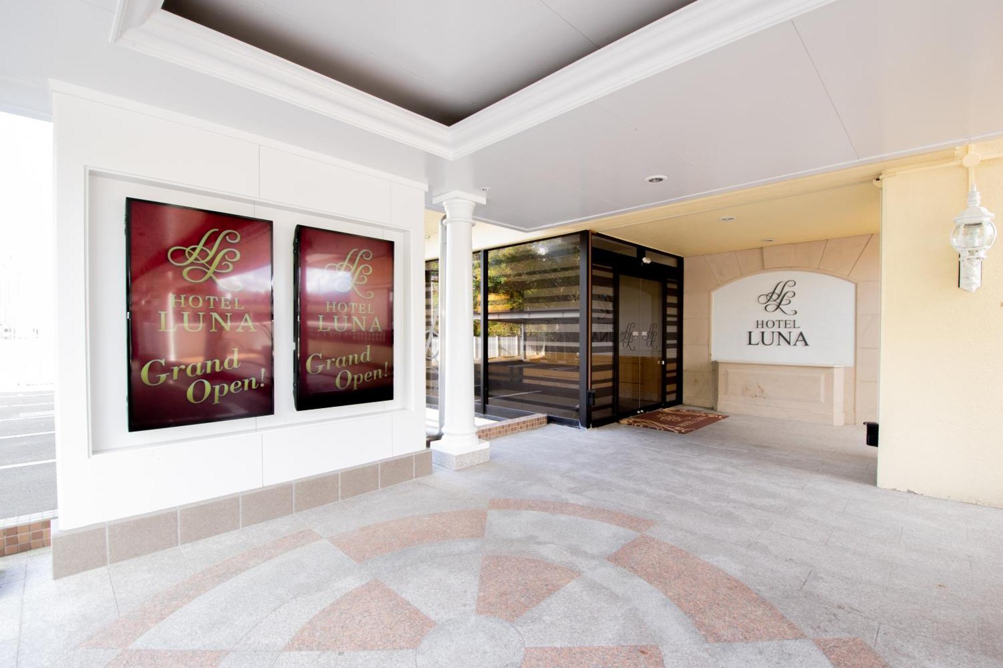 Hotel Luna Sendai -Adult Only Luaran gambar